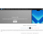 Все отзывы о Осторожно мошенники!! https://xpleer.ru на stena-otzyvov.ru