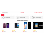 Все отзывы о Осторожно мошенники!! https://xreplika.ru на stena-otzyvov.ru