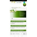 Все отзывы о Осторожно мошенники!! https://xydaem.ru/ на stena-otzyvov.ru