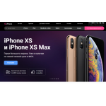 Все отзывы о Осторожно мошенники!! https://you-iphone.ru на stena-otzyvov.ru