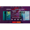 Осторожно мошенники!! huaweibestpro.ru