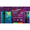 Осторожно мошенники!! huaweistore.ru