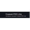 Осторожно мошенники!! huaweitrast.ru