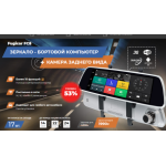 Все отзывы о Осторожно мошенники!! huterops.ru на stena-otzyvov.ru