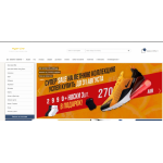 Все отзывы о Осторожно мошенники!! hype-line.store на stena-otzyvov.ru