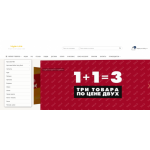 Все отзывы о Осторожно мошенники!! hype-line.store на stena-otzyvov.ru