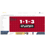 Все отзывы о Осторожно мошенники!! Hype-Lyne. store на stena-otzyvov.ru