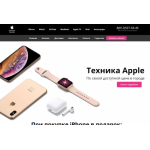 Все отзывы о Осторожно мошенники!! i-apple-spb.ru на stena-otzyvov.ru