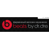 Осторожно мошенники!! i-beats-store.ru