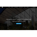 Все отзывы о Осторожно мошенники!! i-ipod.ru на stena-otzyvov.ru