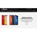Все отзывы о Осторожно мошенники!! i-istore.ru обманули!!!! https://istore.su на stena-otzyvov.ru