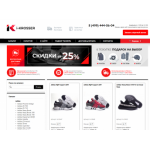 Все отзывы о Осторожно мошенники!! i-krosser.ru на stena-otzyvov.ru