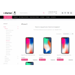 Все отзывы о Осторожно мошенники!! i-market.store на stena-otzyvov.ru