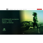 Все отзывы о Осторожно мошенники!! i.salemagz.ru на stena-otzyvov.ru