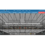 Все отзывы о Осторожно мошенники!! i-stock.store на stena-otzyvov.ru