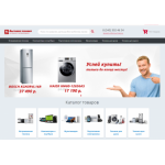 Все отзывы о Осторожно мошенники!! ibtsale.ru и sbtbsale.ru на stena-otzyvov.ru
