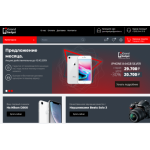 Все отзывы о Осторожно мошенники!! igrand-gadget.ru на stena-otzyvov.ru