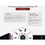 Все отзывы о Осторожно мошенники!! in.hismart.online на stena-otzyvov.ru