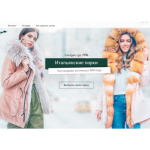 Все отзывы о Осторожно мошенники!! in-italy.ru на stena-otzyvov.ru