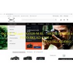 Все отзывы о Осторожно мошенники!! интернет-магазин Фотос-М на stena-otzyvov.ru