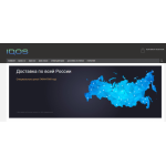 Все отзывы о Осторожно мошенники!! Интернет-магазин IQOS-DUO.ru на stena-otzyvov.ru