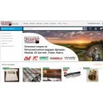Все отзывы о Осторожно мошенники!! Интернет-магазин металлоискателей Dreamfind.ru на stena-otzyvov.ru