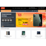 Все отзывы о Осторожно мошенники!! iorange-gadget.ru на stena-otzyvov.ru