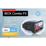 Все отзывы о Осторожно мошенники!! ИП Ратникова, ibox-gps.ru на stena-otzyvov.ru