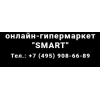 Осторожно мошенники!! iphonesmartshop.ru