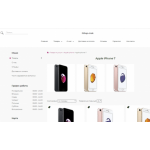 Все отзывы о Осторожно мошенники!! ishop-msk.ru на stena-otzyvov.ru