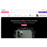 Все отзывы о Осторожно мошенники!! istore.su на stena-otzyvov.ru