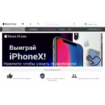 Все отзывы о Осторожно мошенники!! istorefor.ru на stena-otzyvov.ru