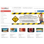 Все отзывы о Осторожно мошенники!! istylespb.ru на stena-otzyvov.ru