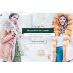 Все отзывы о Осторожно мошенники!! Italy-discount.ru на stena-otzyvov.ru