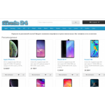 Все отзывы о Осторожно мошенники!! itrade-24.ru на stena-otzyvov.ru