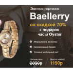 Все отзывы о Осторожно мошенники!! iwanteto.ru на stena-otzyvov.ru