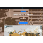 Все отзывы о Осторожно мошенники!! jakon.ru на stena-otzyvov.ru