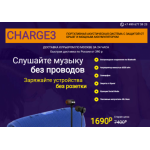 Все отзывы о Осторожно мошенники!! jbl3-russia.ru на stena-otzyvov.ru