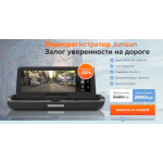 Все отзывы о Осторожно мошенники!! junsun-video.best-product.website на stena-otzyvov.ru