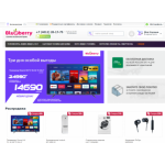 Все отзывы о Осторожно мошенники!! kaber.ru на stena-otzyvov.ru