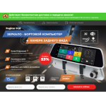 Все отзывы о Осторожно мошенники!! kamrera.com.ru на stena-otzyvov.ru