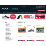 Все отзывы о Осторожно мошенники!! kaply.ru на stena-otzyvov.ru