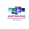 Осторожно мошенники!! kartina-rus.ru (Картина-рус.ру)