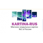 Все отзывы о Осторожно мошенники!! kartina-rus.ru (Картина-рус.ру) на stena-otzyvov.ru