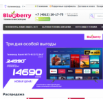 Все отзывы о Осторожно мошенники!! kenber.ru на stena-otzyvov.ru