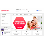 Все отзывы о Осторожно мошенники!! keollan.ru на stena-otzyvov.ru