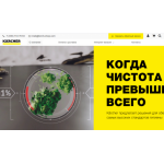 Все отзывы о Осторожно мошенники!! kerch-shop.ru на stena-otzyvov.ru