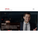 Все отзывы о Осторожно мошенники!! Кидалы!!! https://a4snab.ru на stena-otzyvov.ru