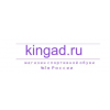 Осторожно мошенники!! kingad.ru