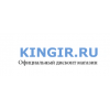 Осторожно мошенники!! kingir.ru